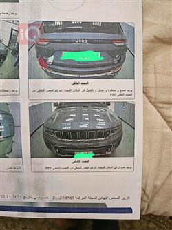 جیپ گراند شیرۆکی